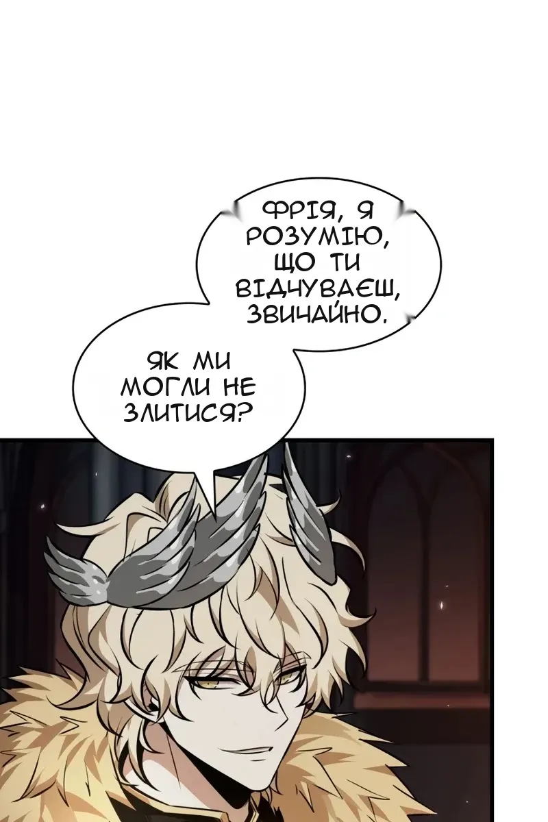 Сторінка 36