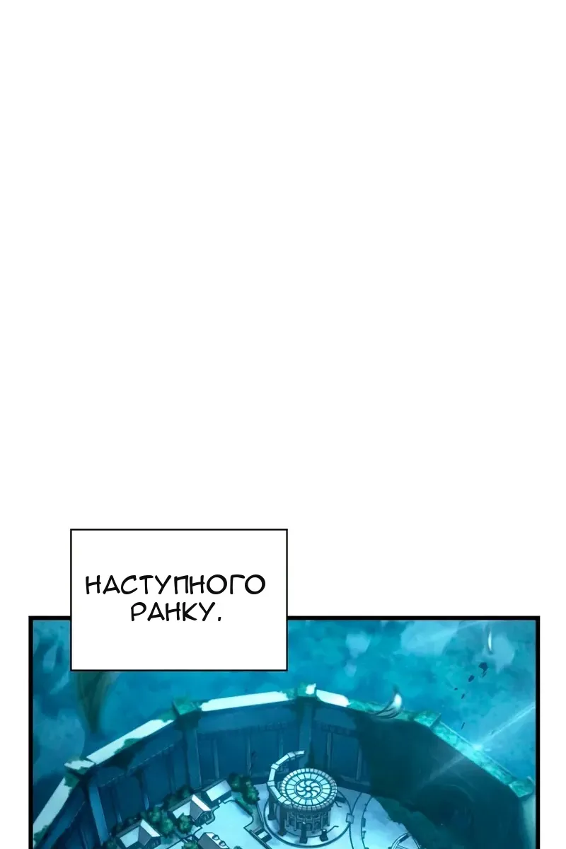 Сторінка 64