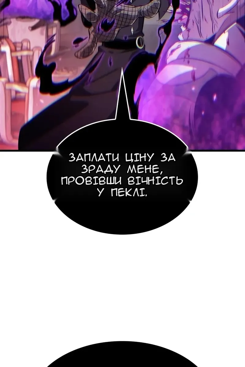 Сторінка 24