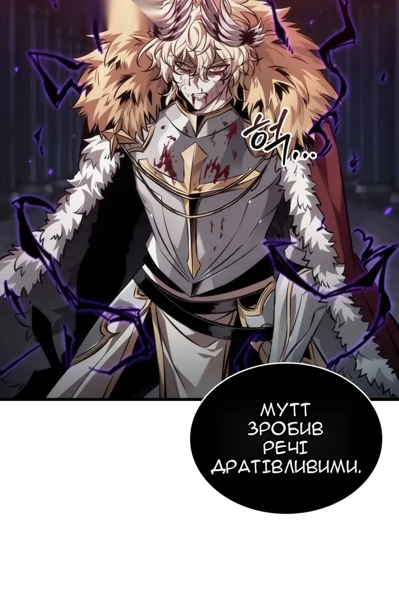 Сторінка 39