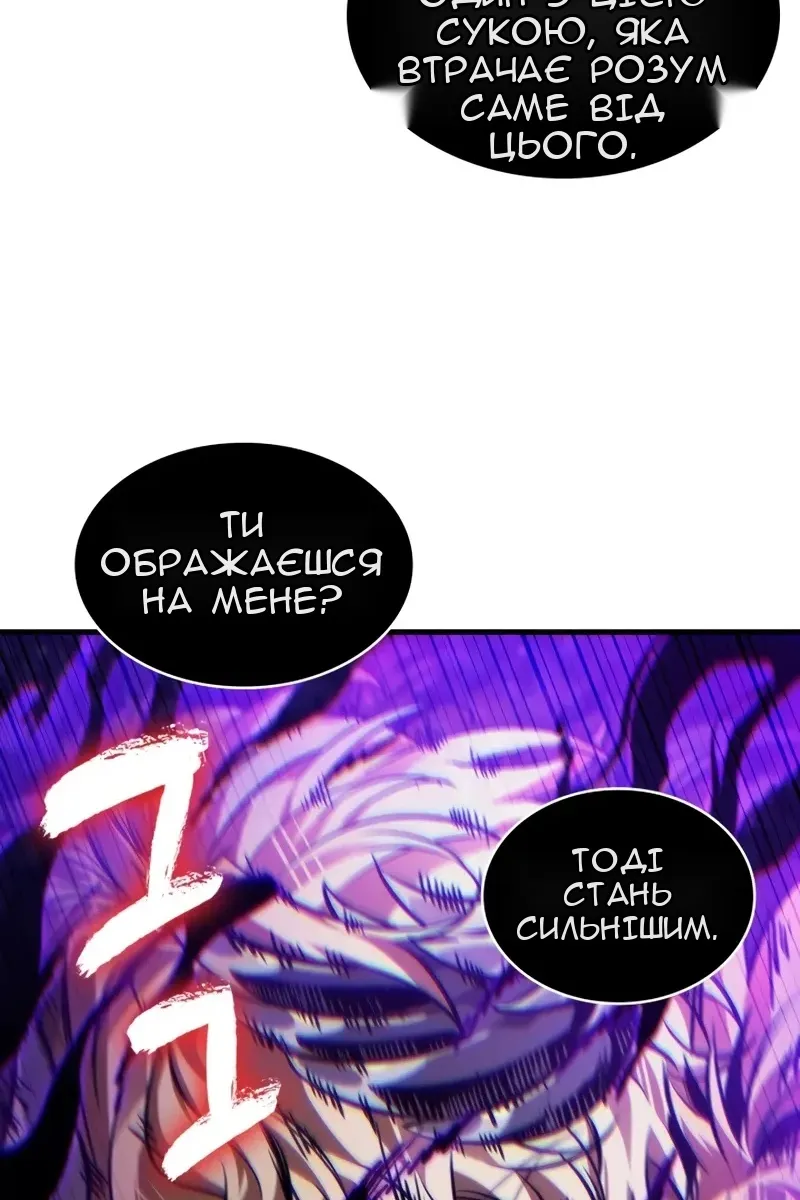 Сторінка 41
