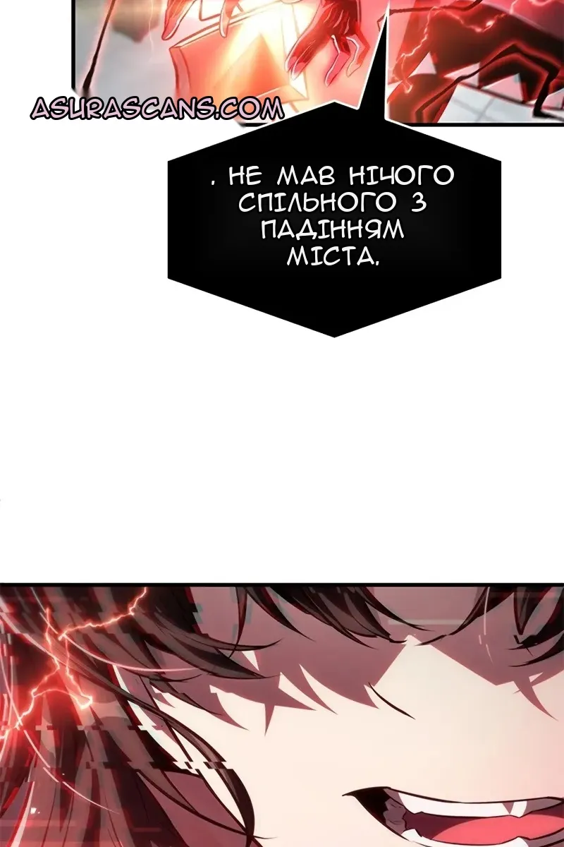 Сторінка 133