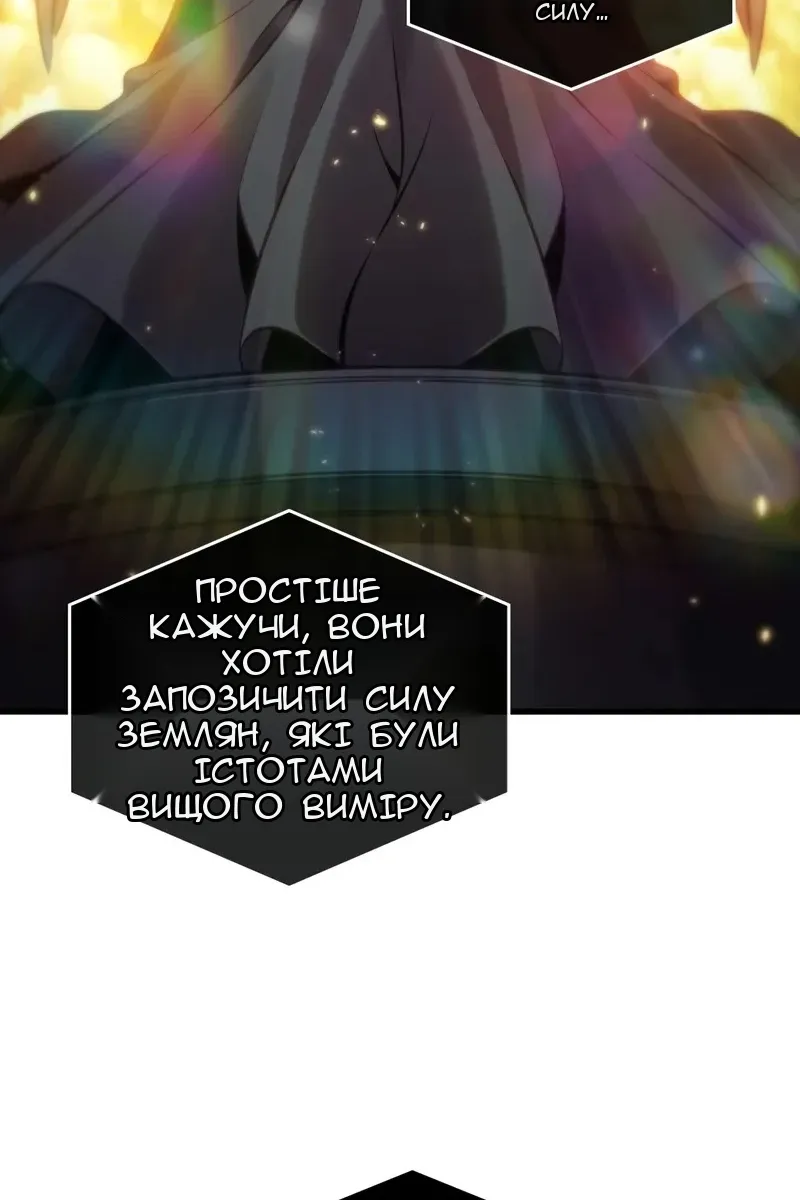 Сторінка 15