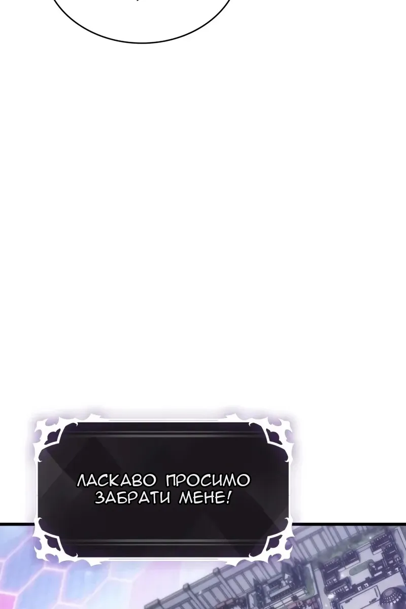 Сторінка 35