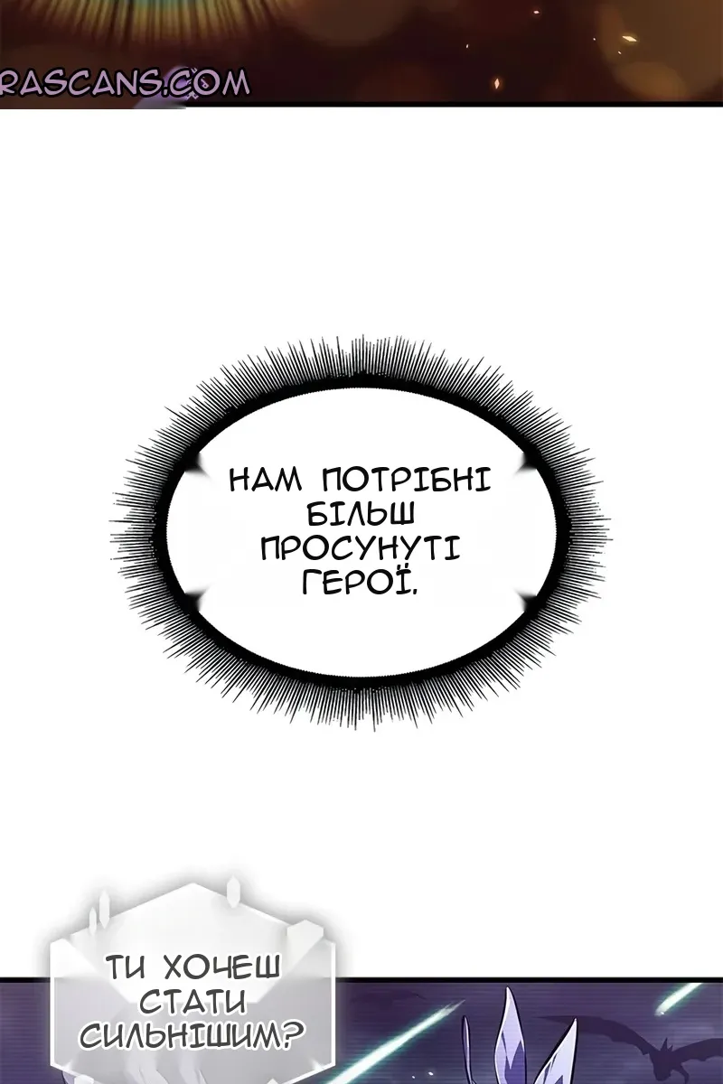 Сторінка 46