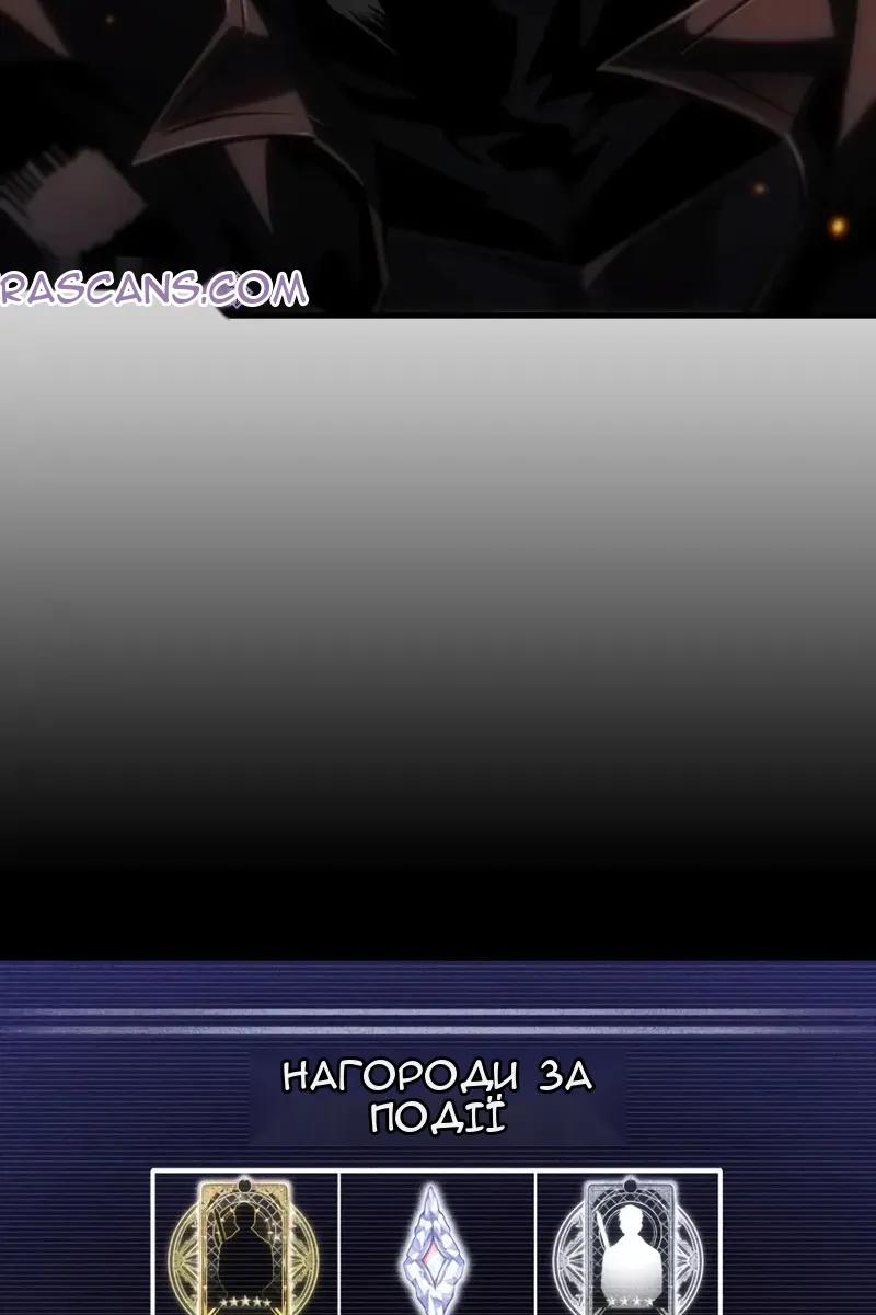 Сторінка 96