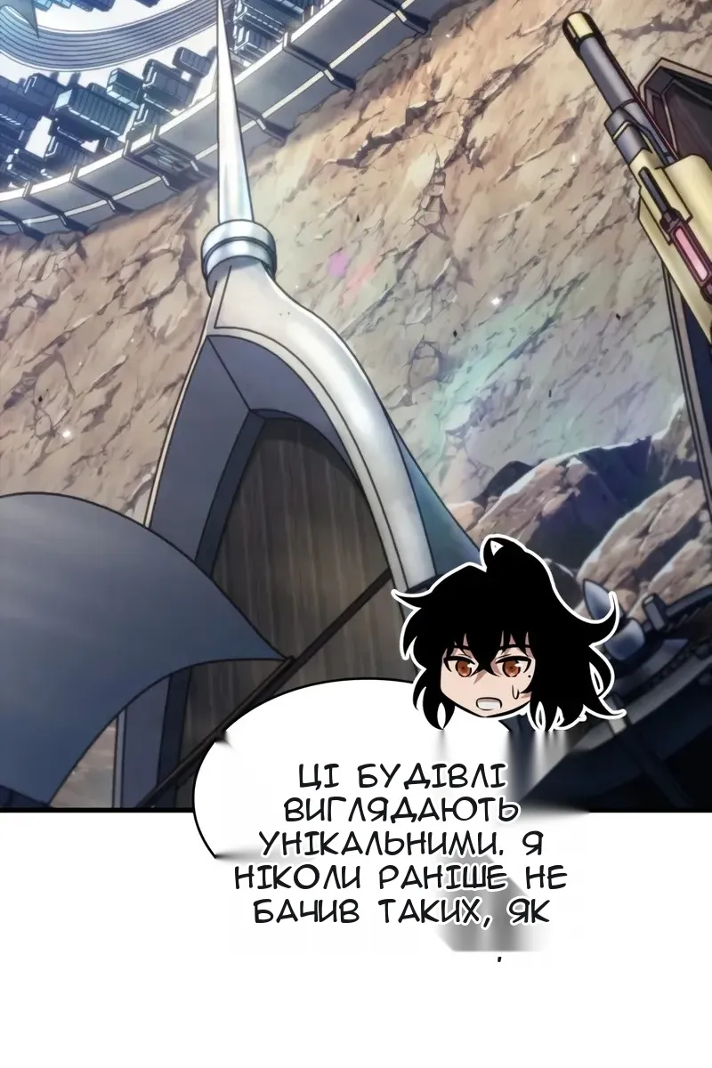 Сторінка 24