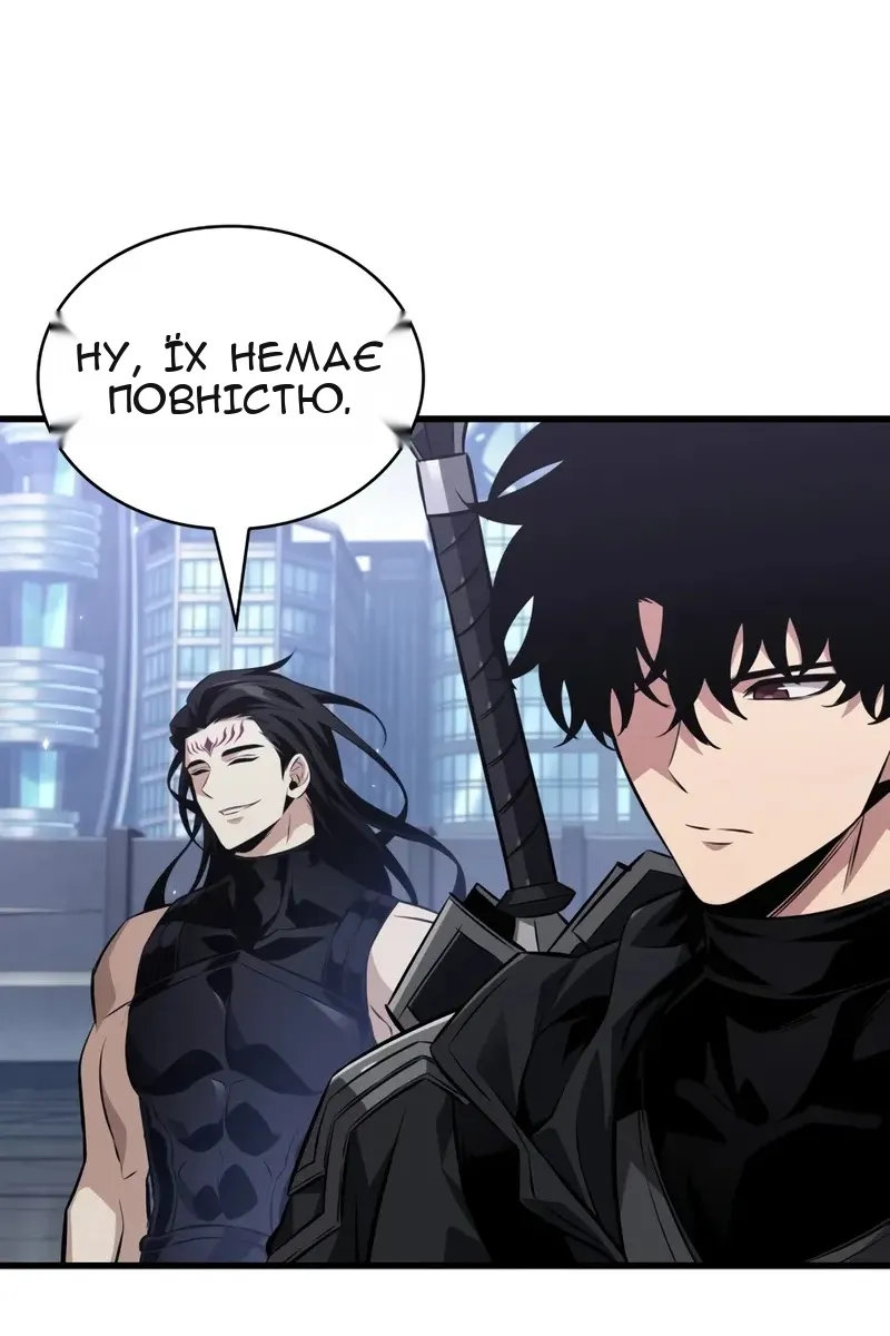 Сторінка 38