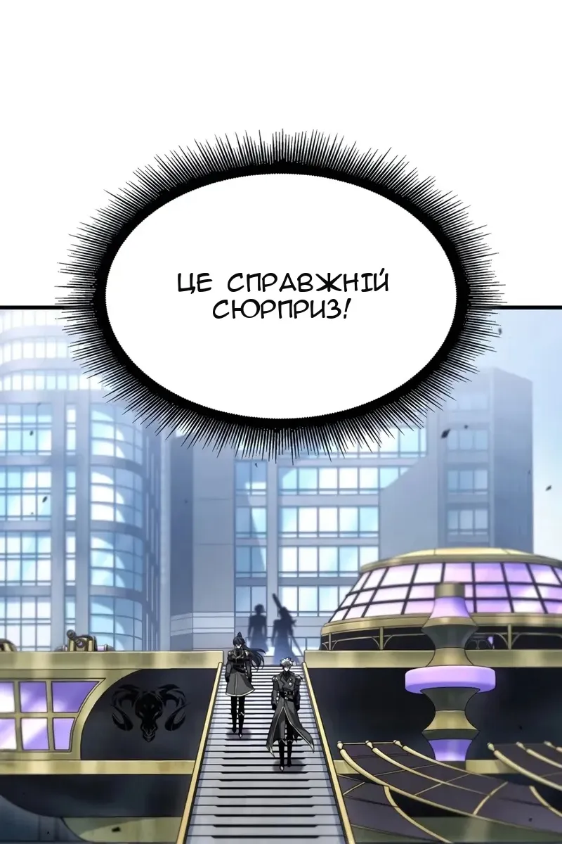 Сторінка 72