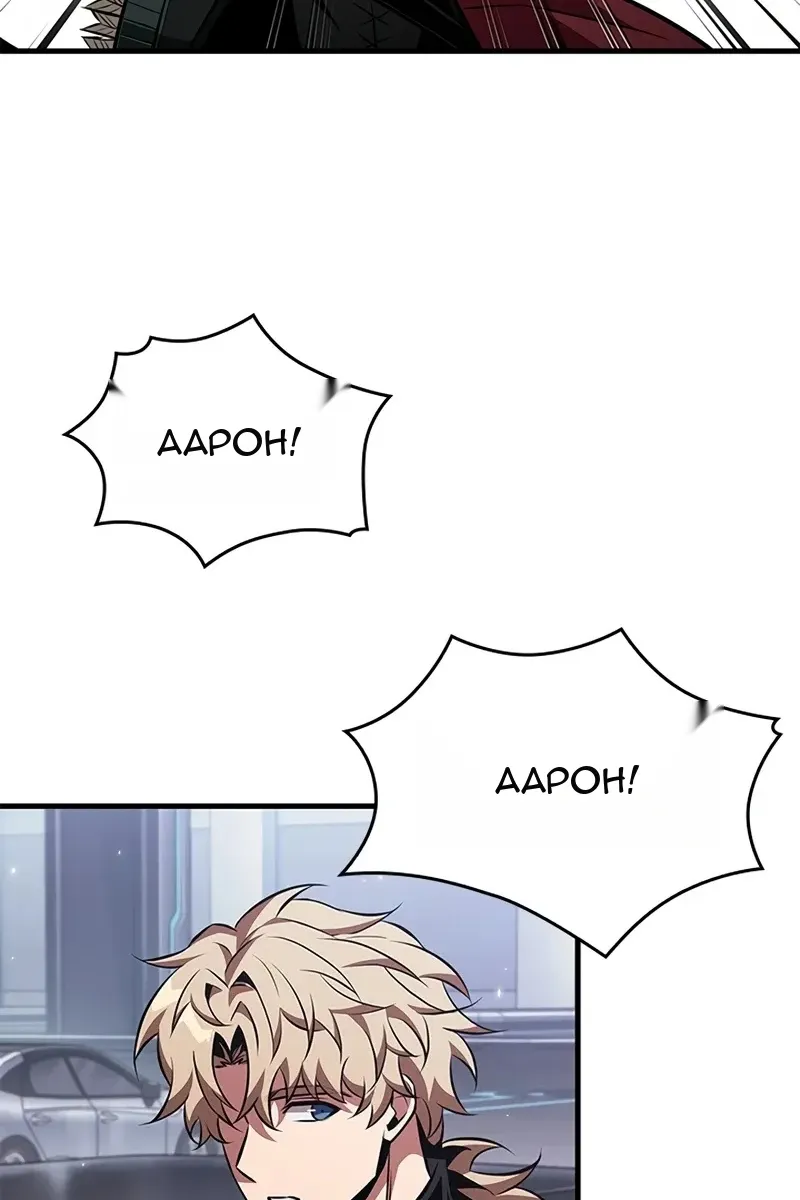 Сторінка 4