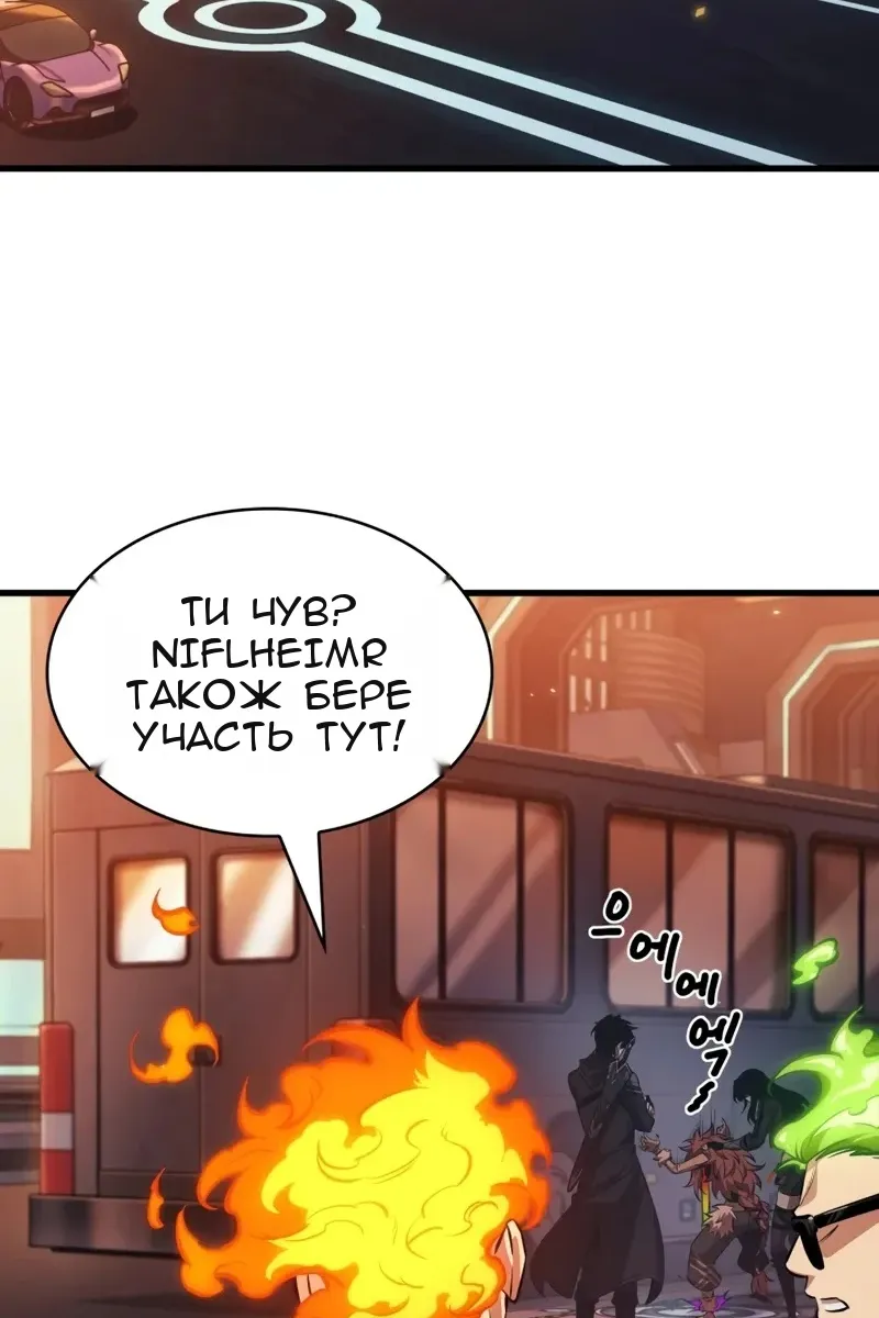 Сторінка 27