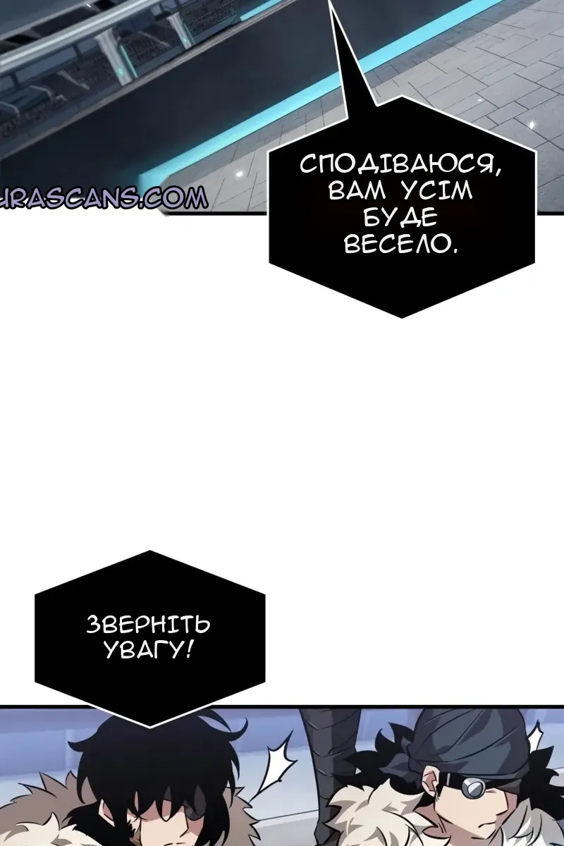 Сторінка 71