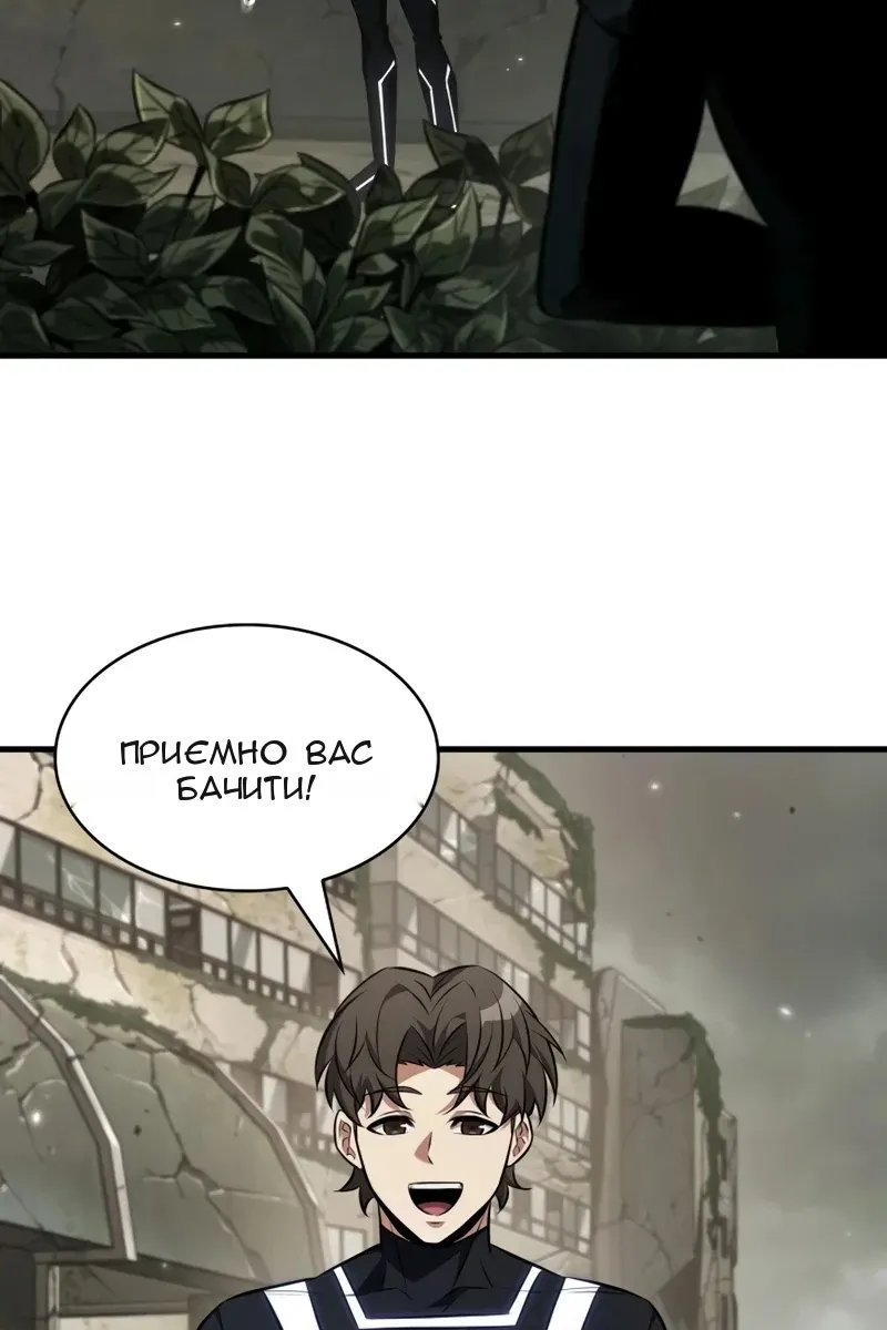 Сторінка 17