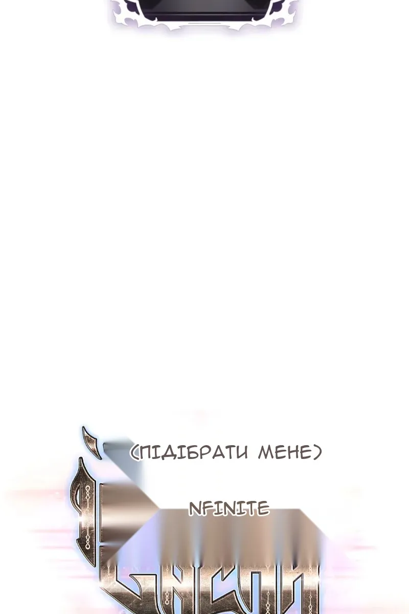 Сторінка 22