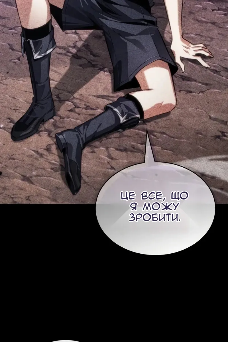 Сторінка 41