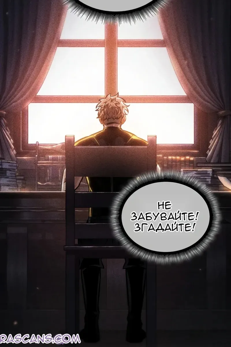 Сторінка 108