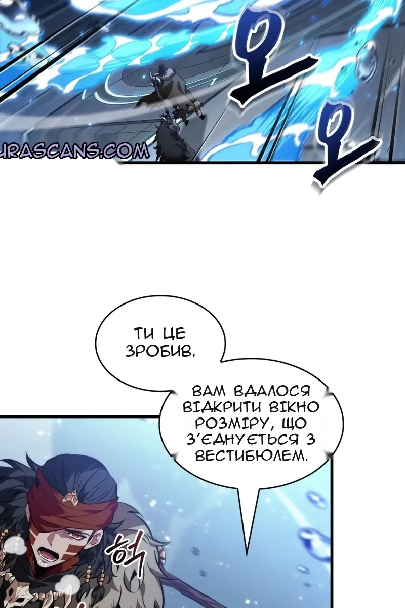 Сторінка 11