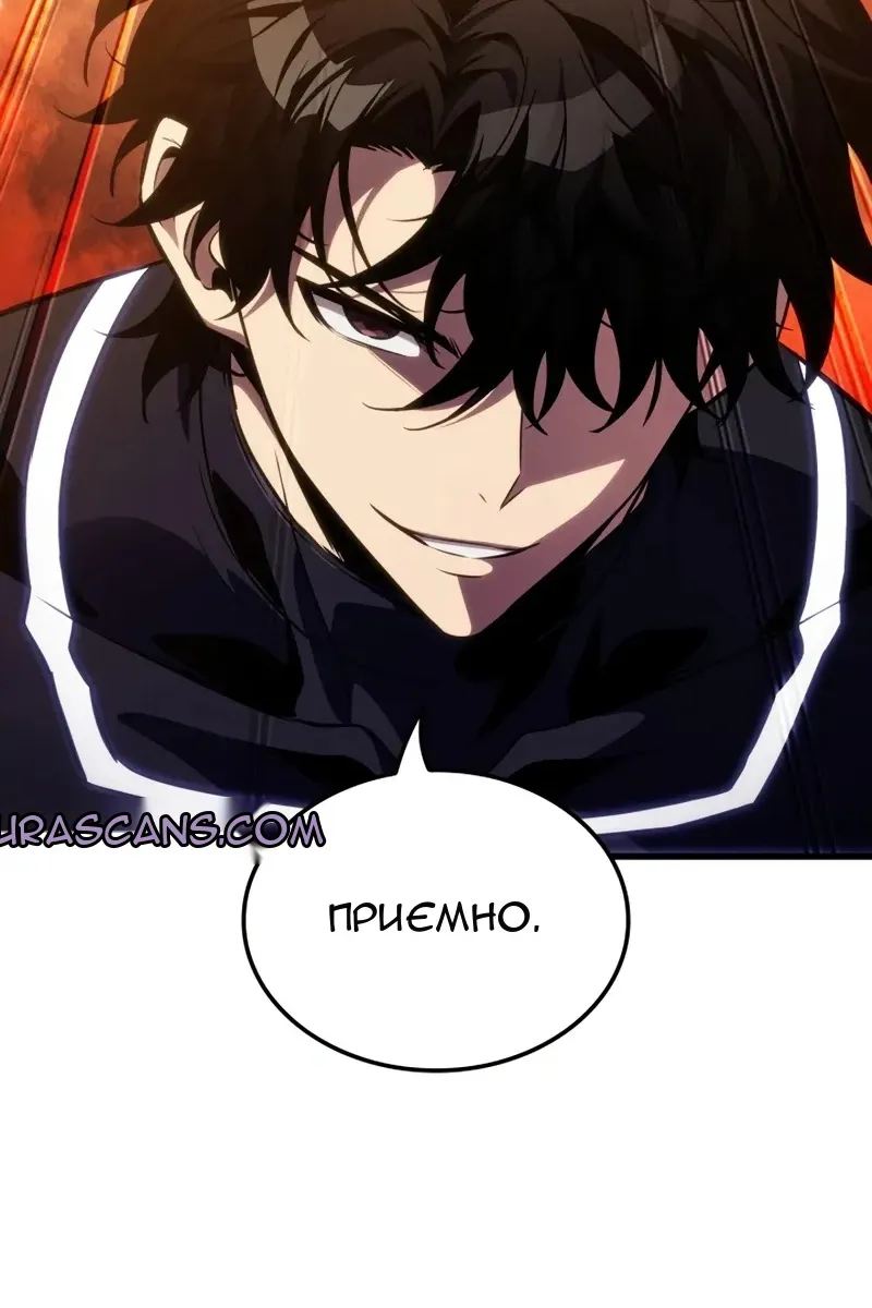 Сторінка 77