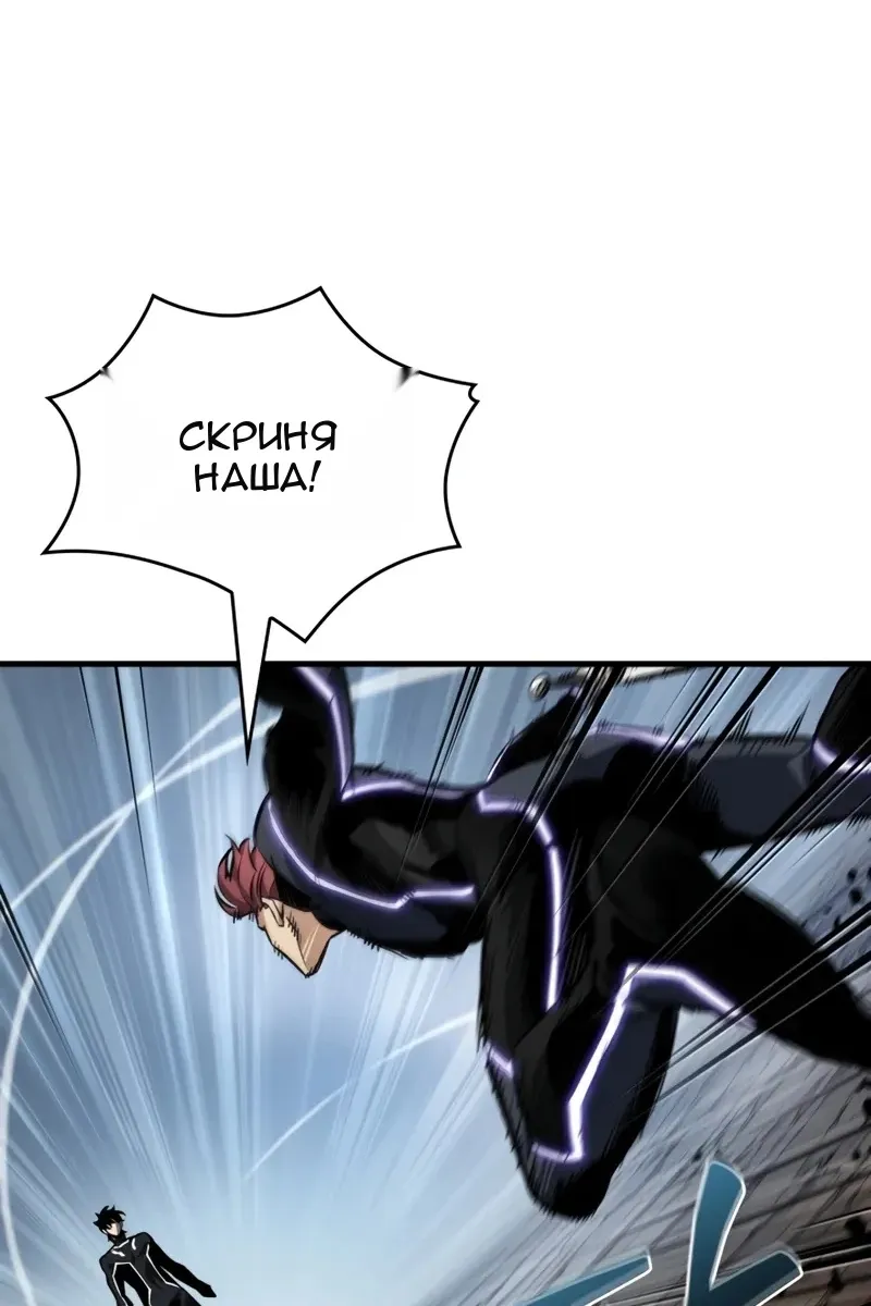 Сторінка 99
