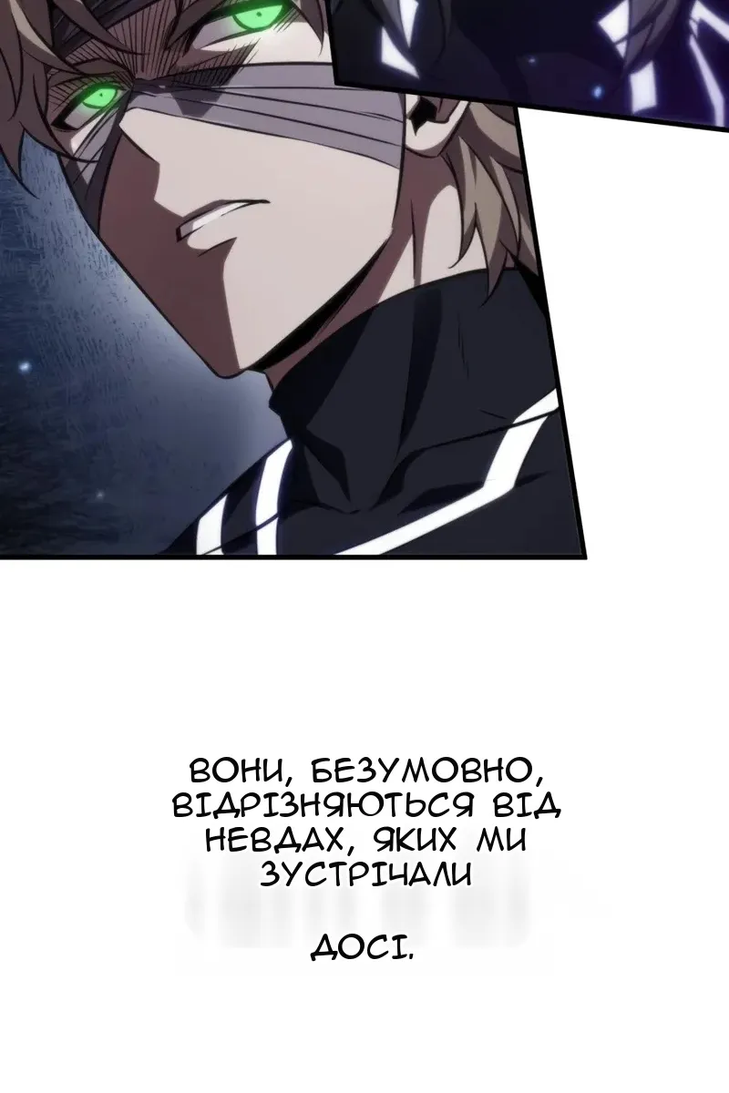 Сторінка 131