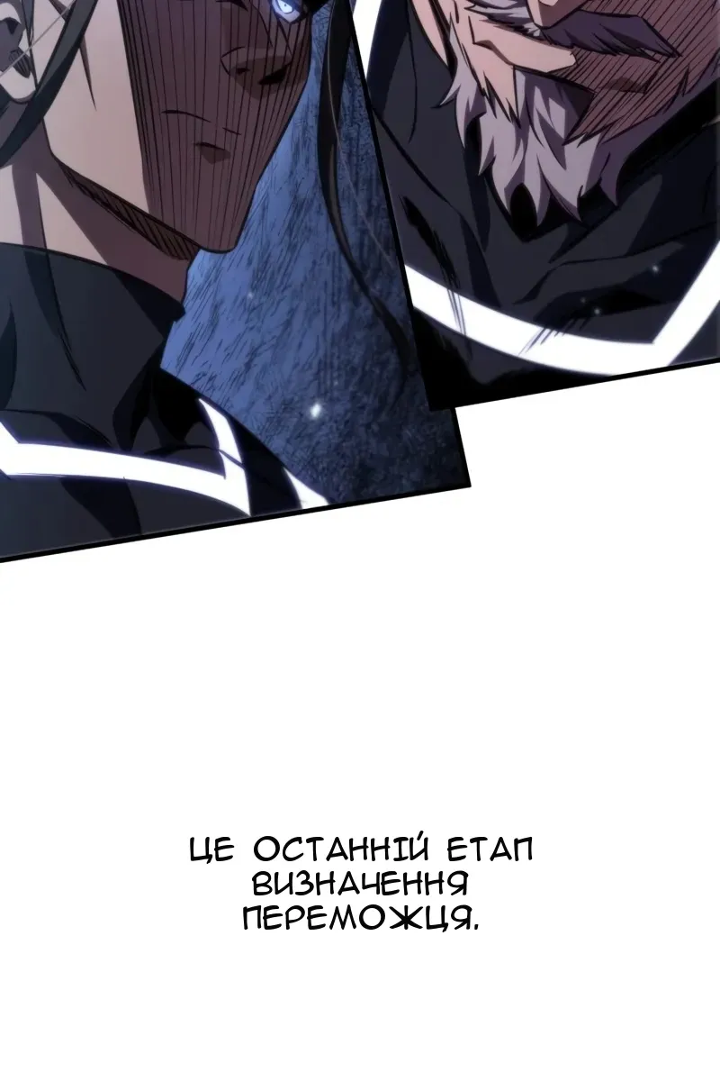 Сторінка 136