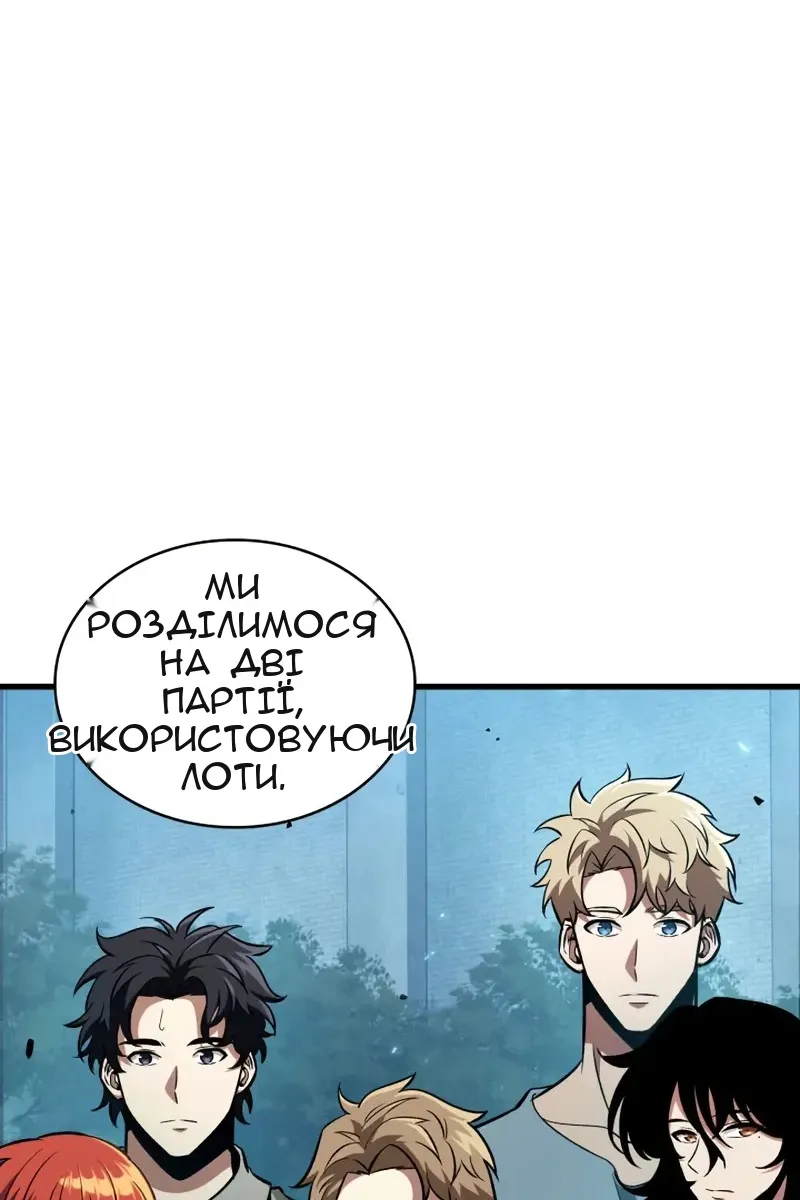 Сторінка 37