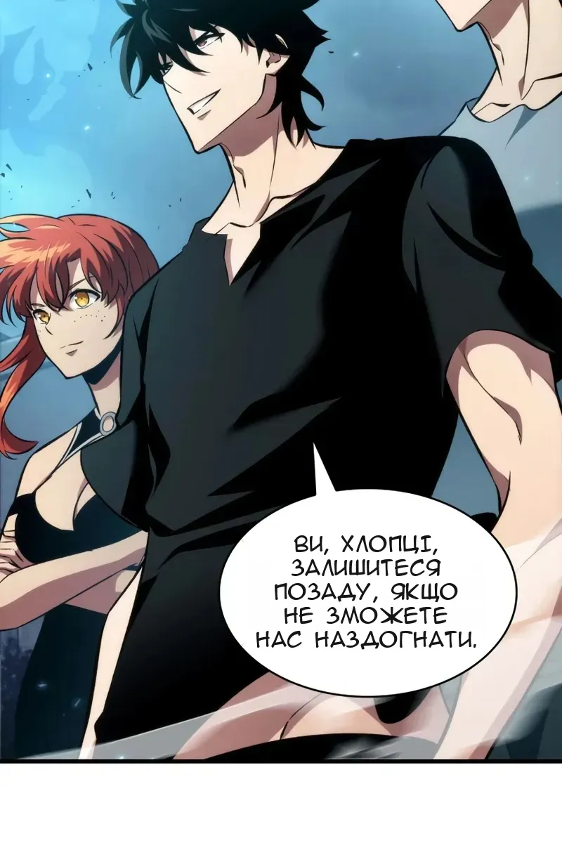 Сторінка 62