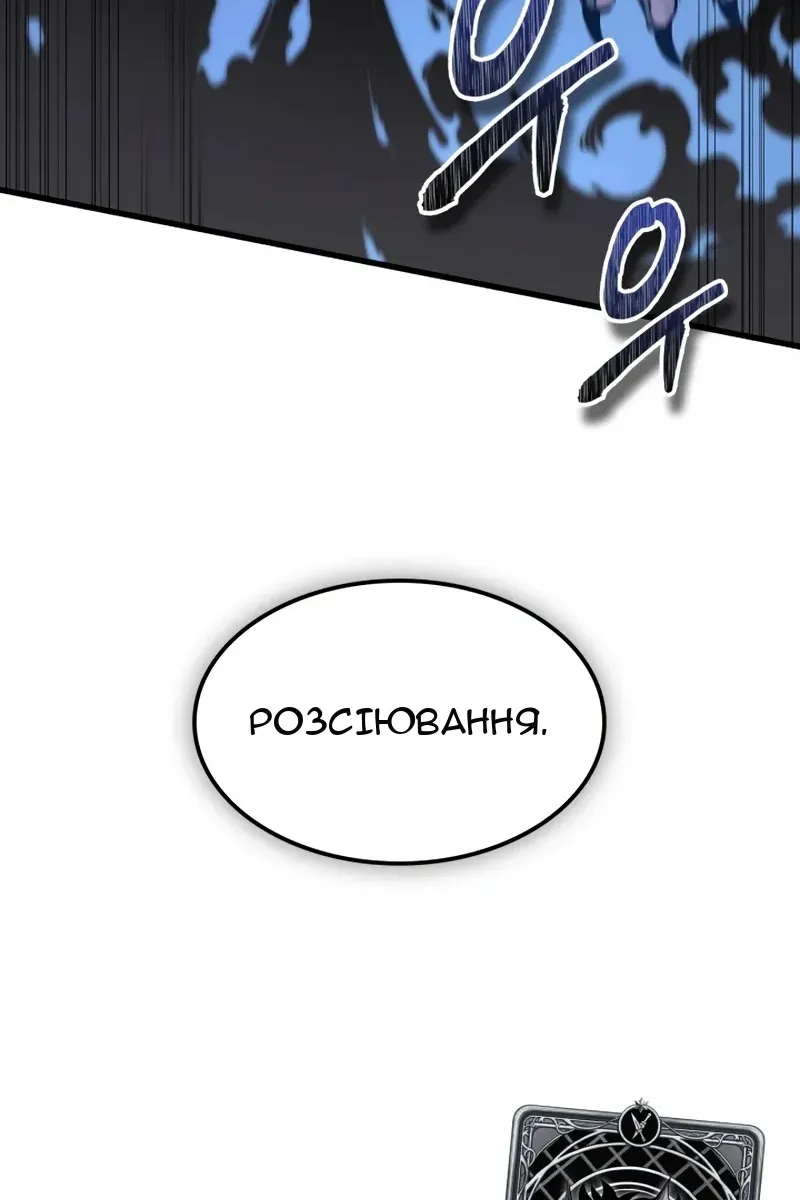 Сторінка 64