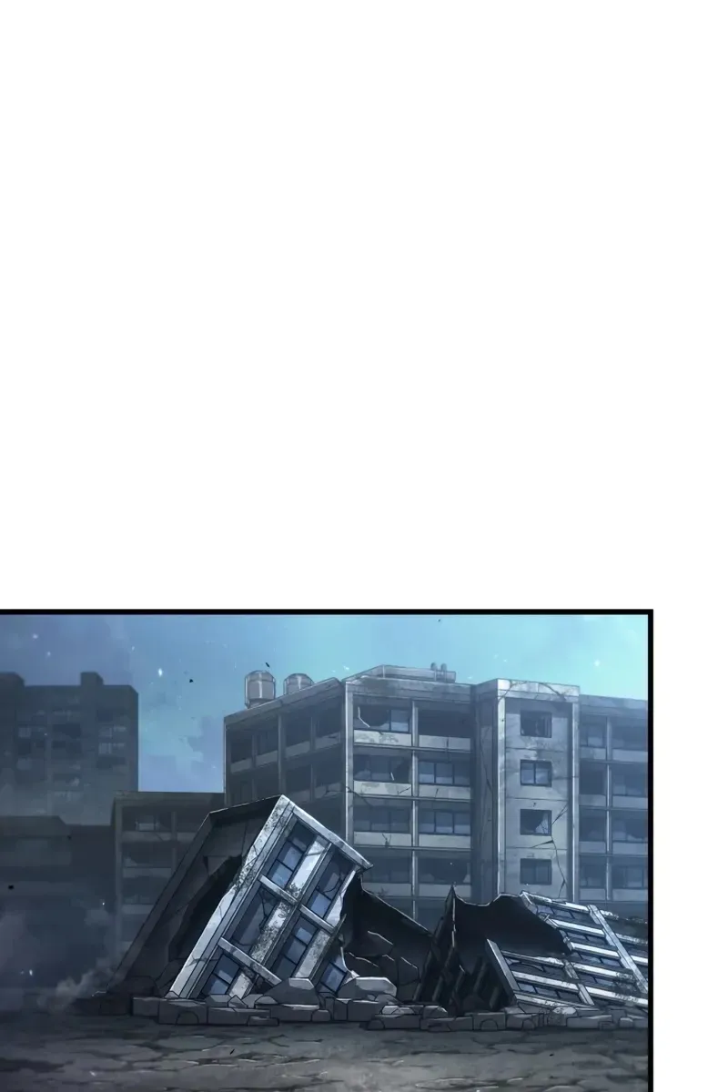Сторінка 67