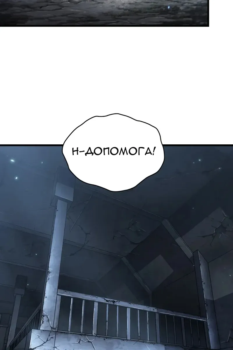 Сторінка 68