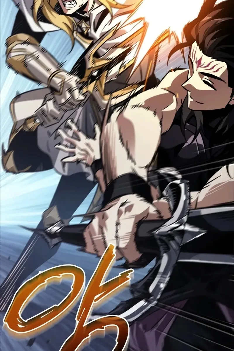 Сторінка 12