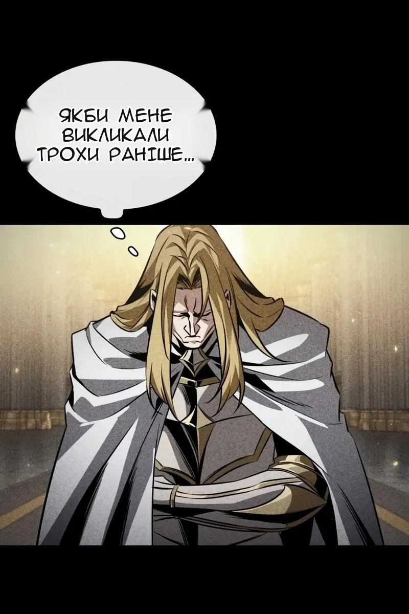 Сторінка 29