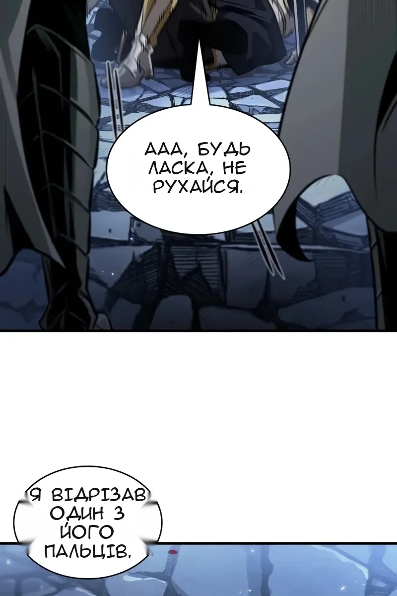 Сторінка 39