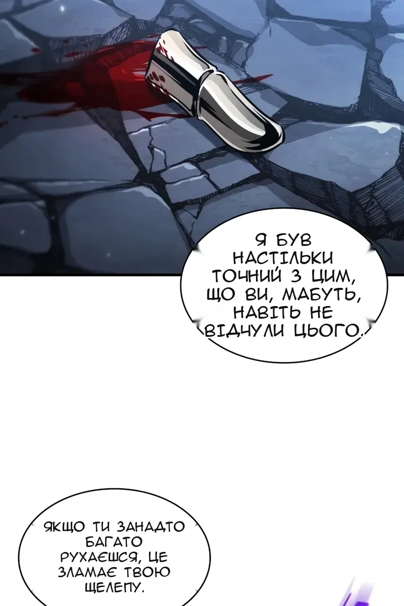 Сторінка 40
