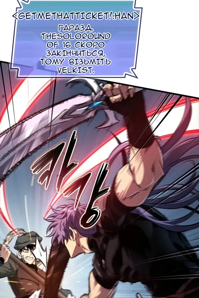 Сторінка 96