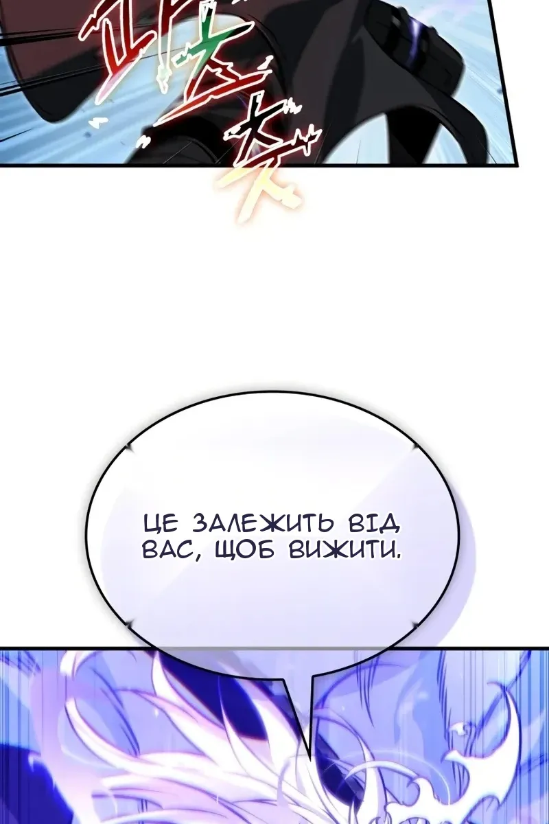 Сторінка 94