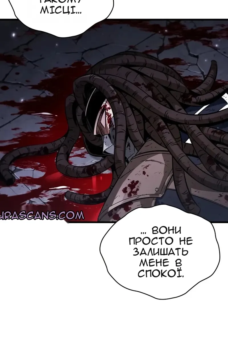 Сторінка 24