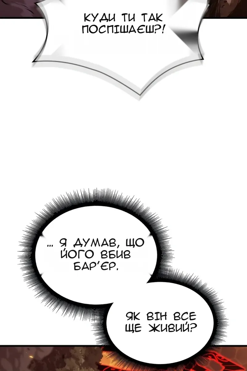 Сторінка 22