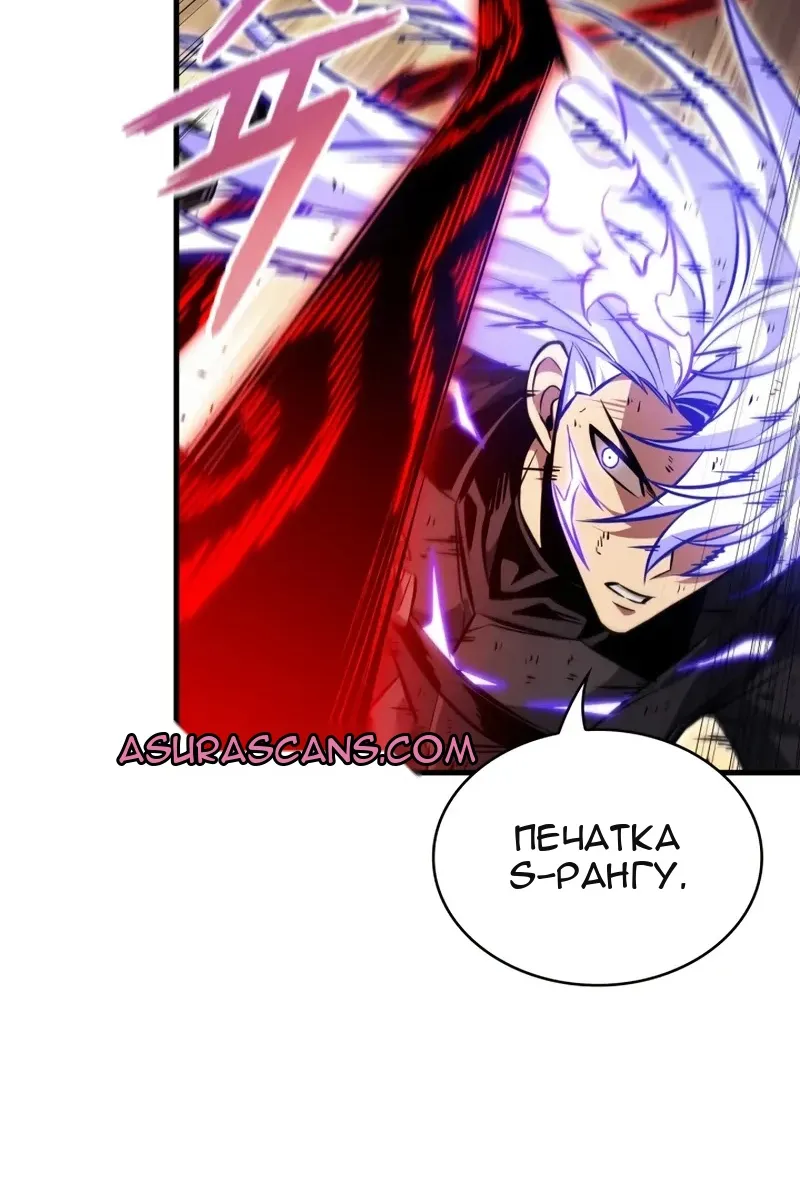 Сторінка 34