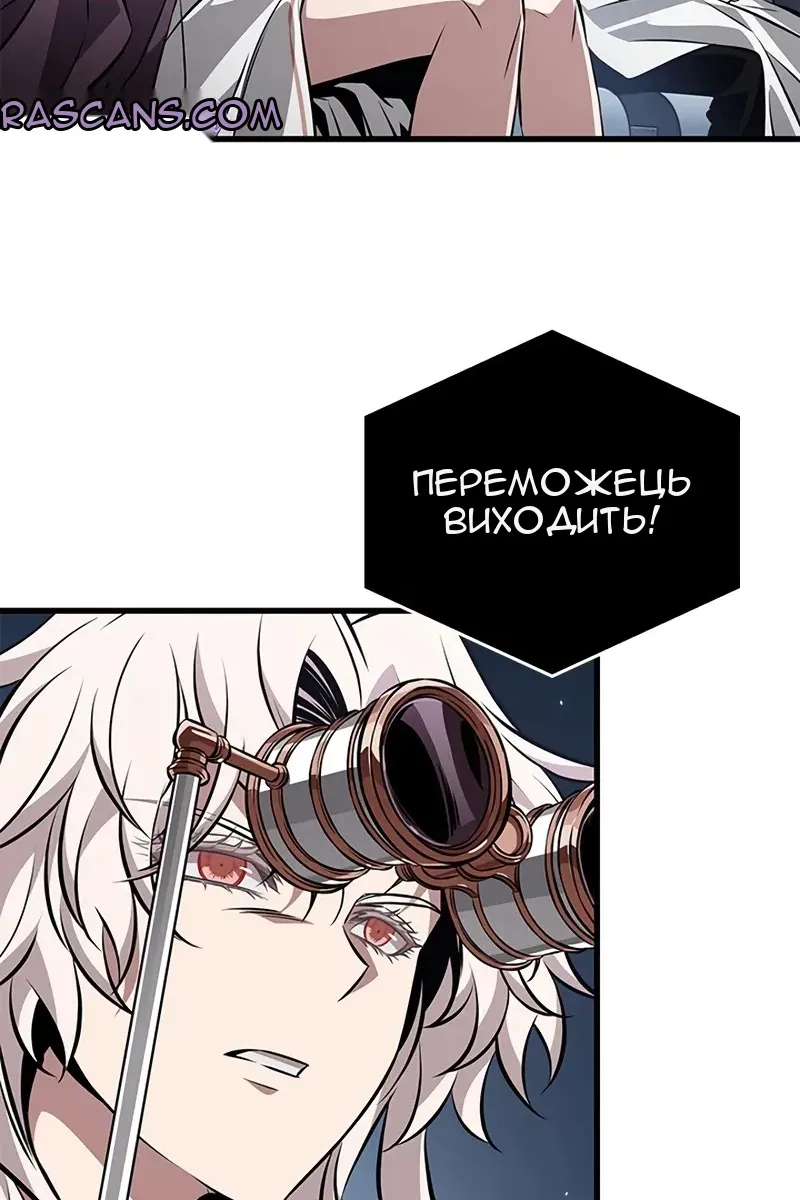 Сторінка 113