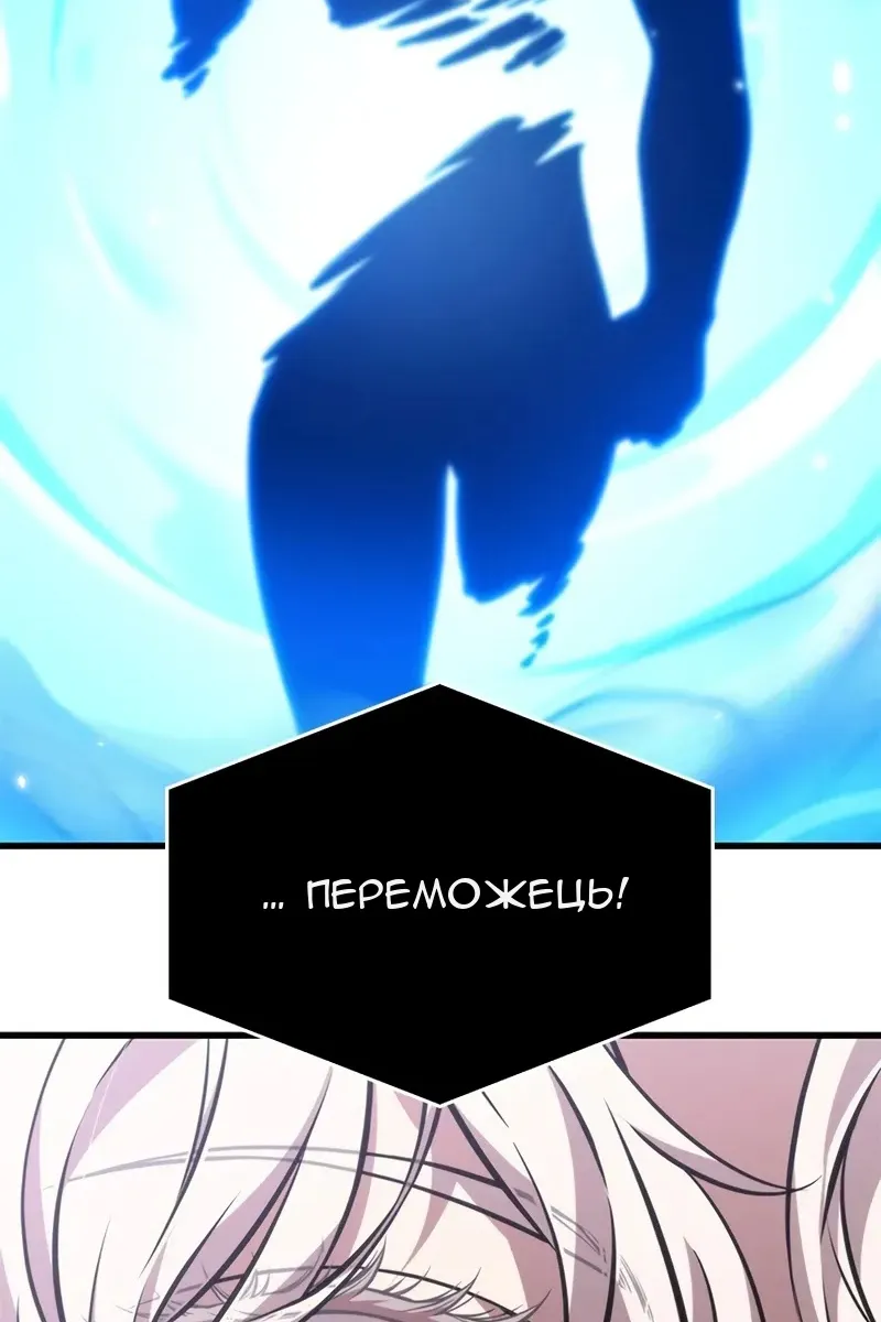 Сторінка 115