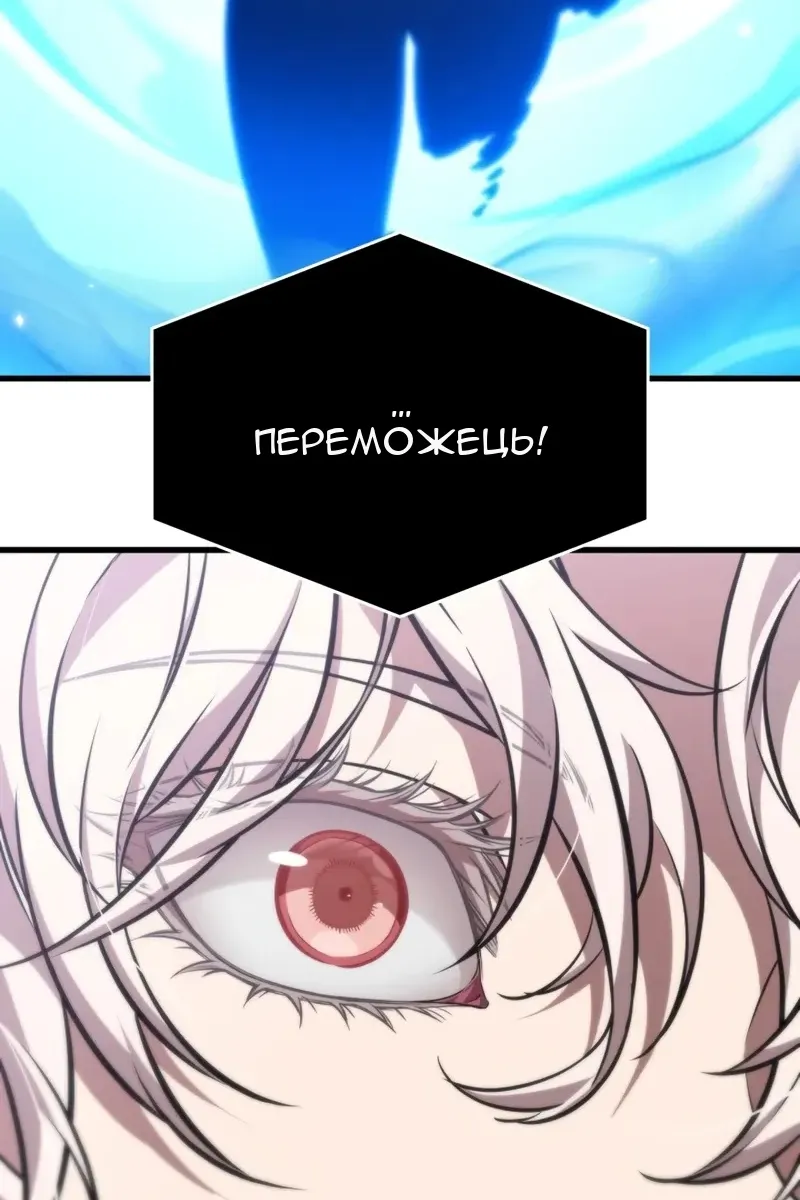 Сторінка 7