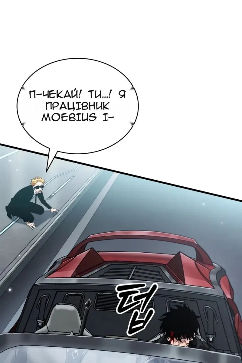 Сторінка 24