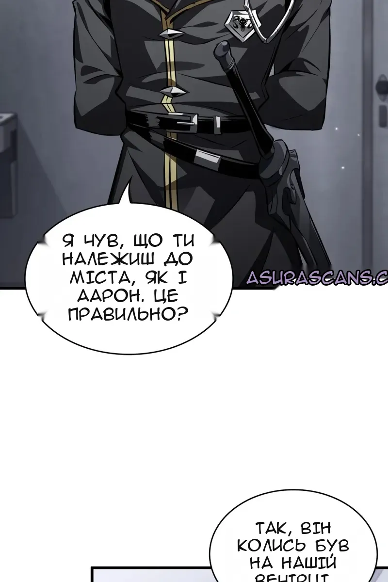 Сторінка 9