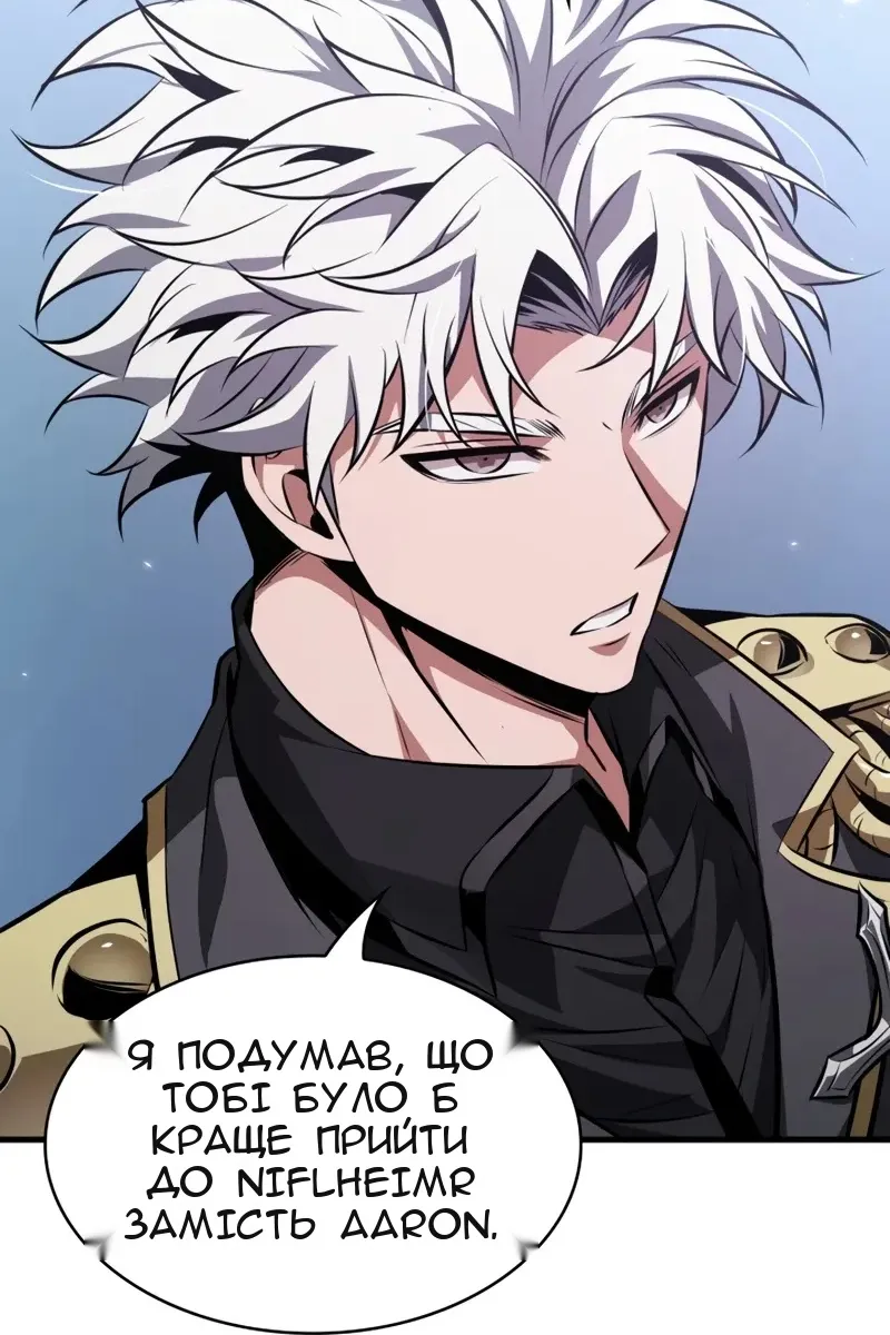 Сторінка 13