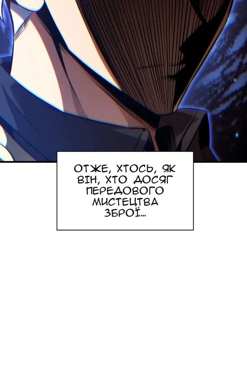 Сторінка 21