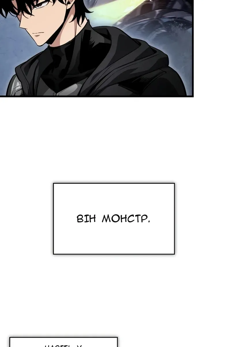 Сторінка 53