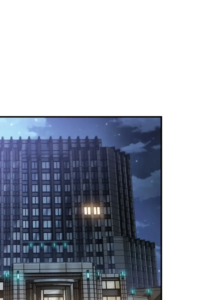 Сторінка 76