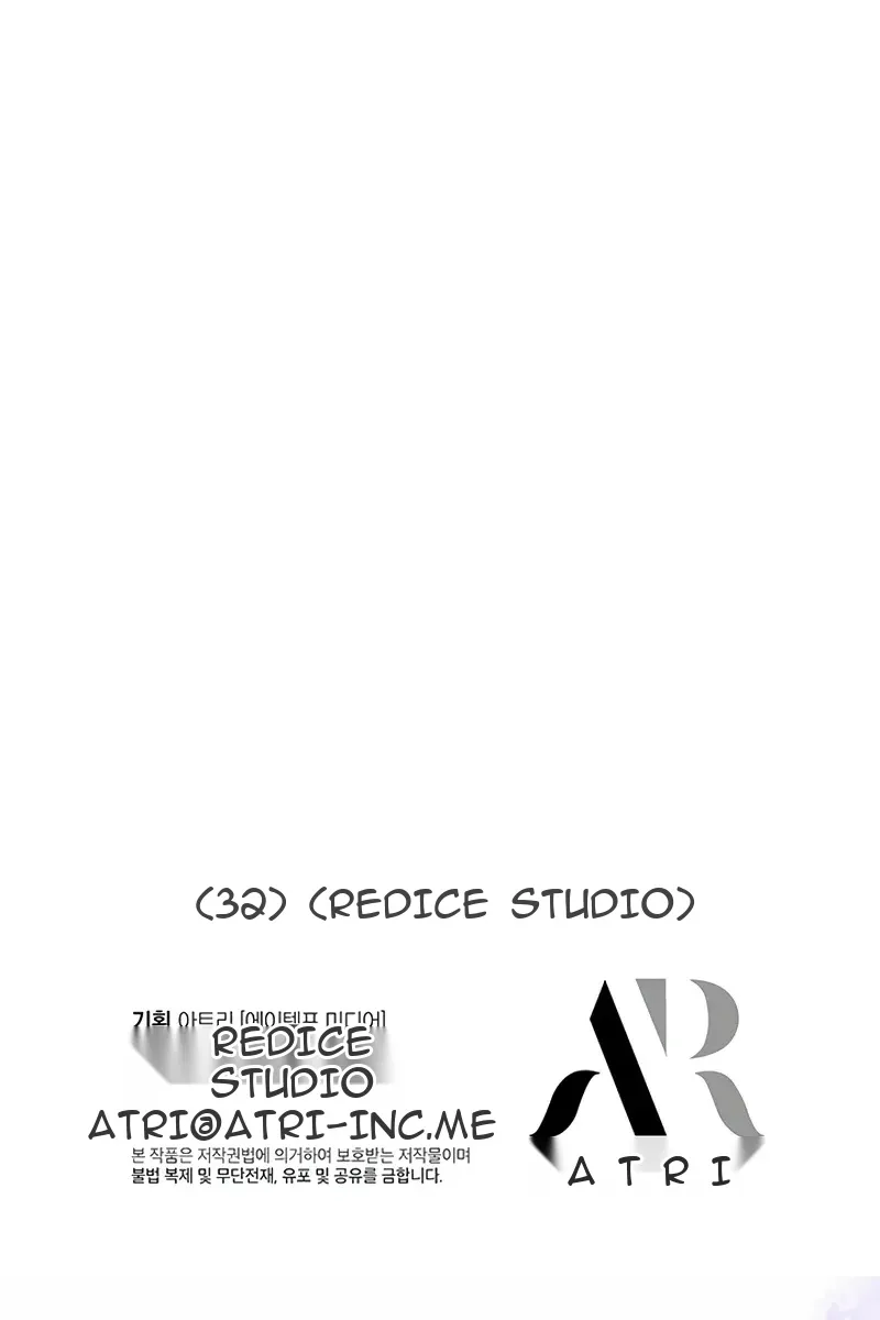 Сторінка 118