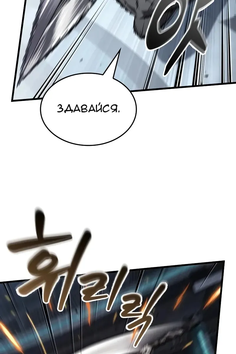 Сторінка 15